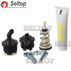 КЗЧ для распределительного золотника узла, karcher