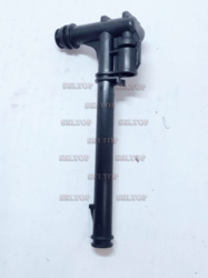 Труба обратный ход, karcher