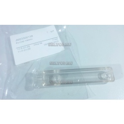 Футляр лампы, makita