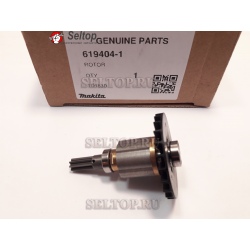 Ротор (якорь) makita 619404-1, makita