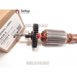 Ротор (якорь) 240в в сборе к HP1630 makita 513439-3, makita