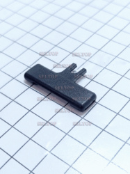 Рычаг переключения, makita