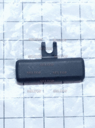 Рычаг переключения, makita