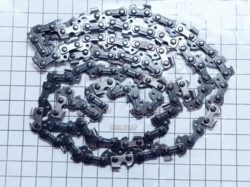 Цепь, длина 45см/18