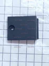 Боковая крышка щеточного отсека SG150, makita