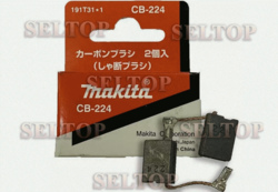 Щетки CB-224 для GA9082 makita 191T31-1, makita