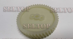 Косозубая шестерня 47, makita