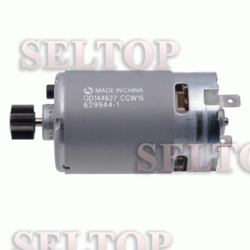 Двигатель BUM168, makita