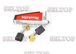 Щетки угольные (графитовые) (2 шт.), makita