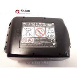 Кубический аккумулятор BL1840B makita 197265-4, makita