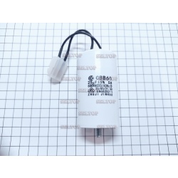 Конденсатор makita DA00001028, makita