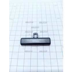 Рычаг переключения, makita