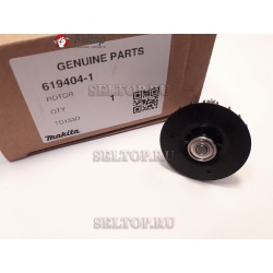 Ротор (якорь) makita 619404-1, makita