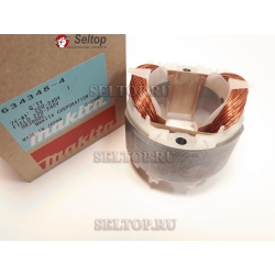 Статор, makita