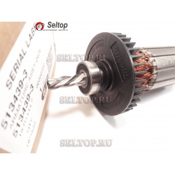 Ротор (якорь) 240в в сборе к HP1630 makita 513439-3, makita