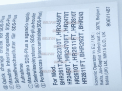 Патрон SDS, makita