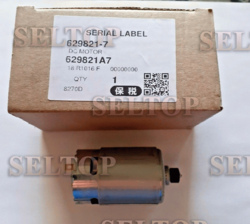 Двигатель, makita