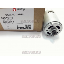 Двигатель для DF031D makita 629169-7, makita