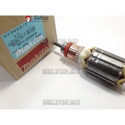 Ротор (якорь) 220-240в в сборе, makita