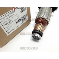 Ротор (якорь) 240в в сборе makita 513909-2, makita