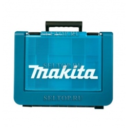 Пластиковый чемодан, makita