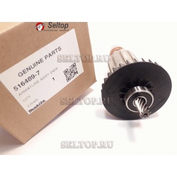 Ротор (якорь) 220-240в в сборе, makita