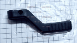 Рычаг 120, makita