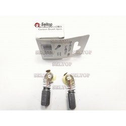 Щетки угольные (графитовые) Макита, в комплекте 2 шт. CB-204 автоматическое отключение для болгарки Makita 9049 S, makita