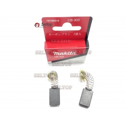 Щетки угольные (графитовые) Макита, в комплекте 2 шт. CB-303 для болгарки Makita GA 5021, makita