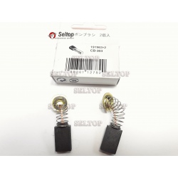 Щетки угольные (графитовые) Макита, в комплекте 2 шт. CB-303 для болгарки Makita GA 5021, makita