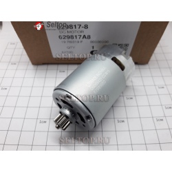 Двигатель 12в, makita