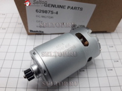 Двигатель 14,4в, makita