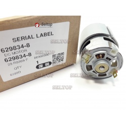 Двигатель, makita