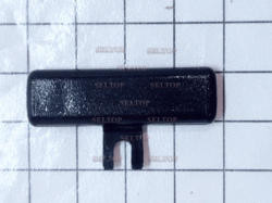 Рычаг переключения, makita