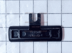 Рычаг переключения, makita