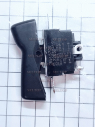 Выключатель SL220SD-19, makita