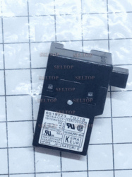 Выключатель TG71B, makita