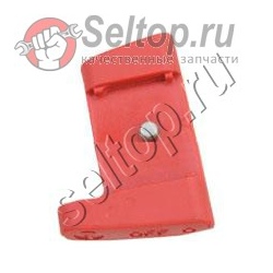 Ползунковый рычаг выключателя, makita