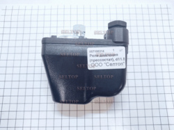 Реле давления (007106314), marina