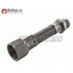 Шланг давления metabo 344112930, metabo