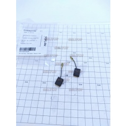 Щетки 316052770, metabo