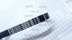 ремень, metabo