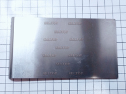 Пластина скольжения, metabo