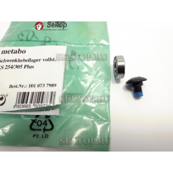 Роликовый подшипник, metabo