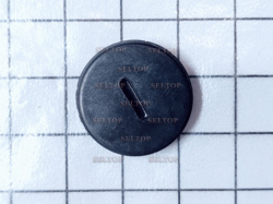 крышка, metabo