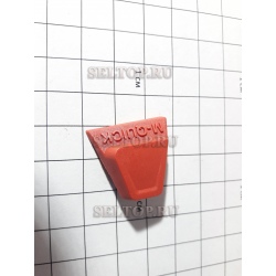 Кнопка Метабо 343433130, metabo