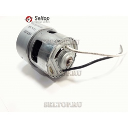 мотор BS 14.4, metabo