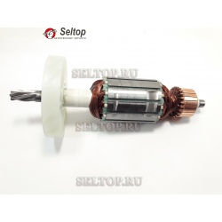 ротор KS216 Lasercut, metabo