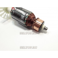 ротор KS216 Lasercut, metabo