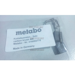 Угольные щетки 316055770, metabo